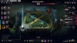 thumbnail of NeVeR_LosEs