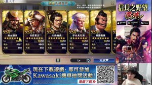 thumbnail of NeVeR_LosEs