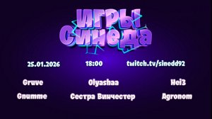 thumbnail of olyashaa
