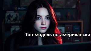 thumbnail of olyashaa