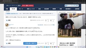 thumbnail of おにや (oniyadayo)