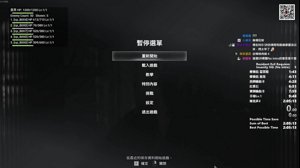 thumbnail of 六希夫 (qttsix)