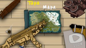 thumbnail of R3crutaTV