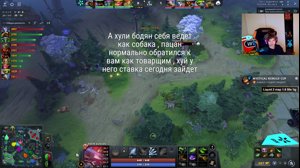 thumbnail of ramzes