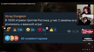 thumbnail of ramzes