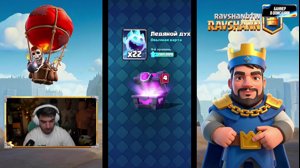 thumbnail of RavshanN