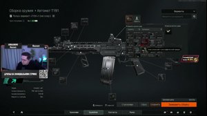 thumbnail of Recrent