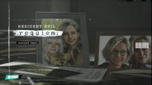 thumbnail of Recrent