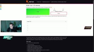 thumbnail of Recrent