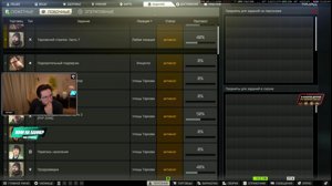 thumbnail of Recrent