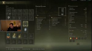 thumbnail of Recrent