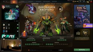 thumbnail of Recrent