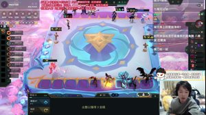 thumbnail of 羅傑 (roger9527)