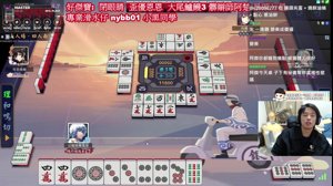 thumbnail of 羅傑 (roger9527)