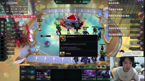 thumbnail of 羅傑 (roger9527)