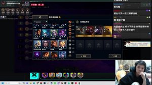 thumbnail of 羅傑 (roger9527)