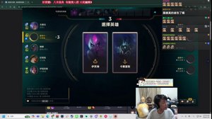 thumbnail of 羅傑 (roger9527)