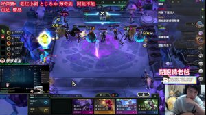 thumbnail of 羅傑 (roger9527)