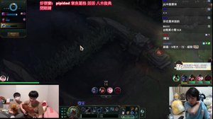 thumbnail of 羅傑 (roger9527)