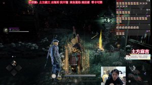 thumbnail of 羅傑 (roger9527)