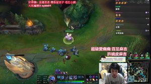 thumbnail of 羅傑 (roger9527)