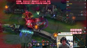 thumbnail of 羅傑 (roger9527)