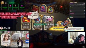 thumbnail of 羅傑 (roger9527)