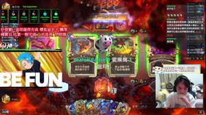 thumbnail of 羅傑 (roger9527)