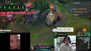 thumbnail of 羅傑 (roger9527)