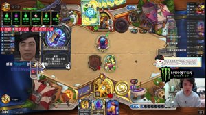 thumbnail of 羅傑 (roger9527)