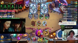 thumbnail of 羅傑 (roger9527)