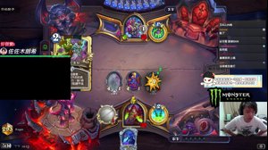 thumbnail of 羅傑 (roger9527)