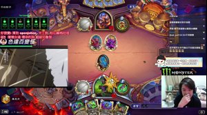 thumbnail of 羅傑 (roger9527)