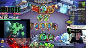 thumbnail of 羅傑 (roger9527)