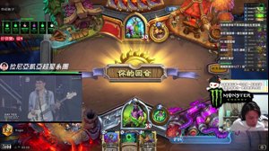 thumbnail of 羅傑 (roger9527)