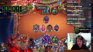 thumbnail of 羅傑 (roger9527)