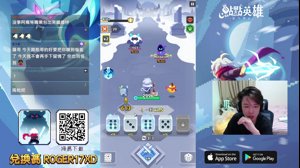thumbnail of 羅傑 (roger9527)