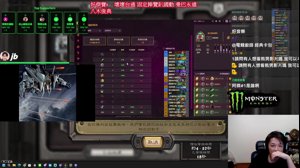 thumbnail of 羅傑 (roger9527)