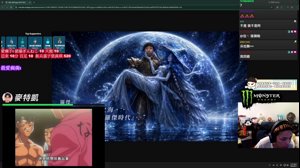 thumbnail of 羅傑 (roger9527)