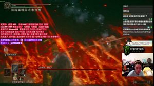 thumbnail of 羅傑 (roger9527)