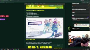thumbnail of 羅傑 (roger9527)
