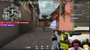 thumbnail of 羅傑 (roger9527)