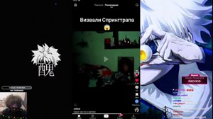 thumbnail of rostikfacekid