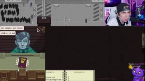thumbnail of Rubius