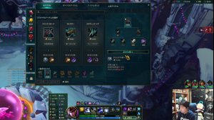 thumbnail of sasatikk