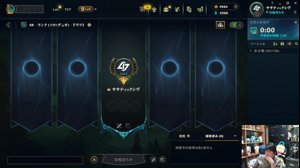 thumbnail of sasatikk