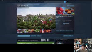 thumbnail of sasatikk