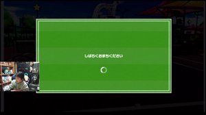 thumbnail of sasatikk