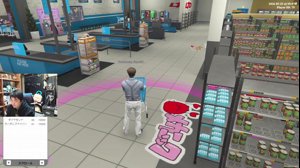 thumbnail of sasatikk