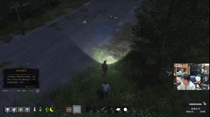 thumbnail of sasatikk